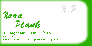 nora plank business card